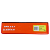 BaNam Cali Mooncake SnowSkin Lotus 0 Yolk 25.40 oz