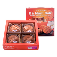 Ban Nam Cali Mooncake Taro 1 Yolk 25.4 oz