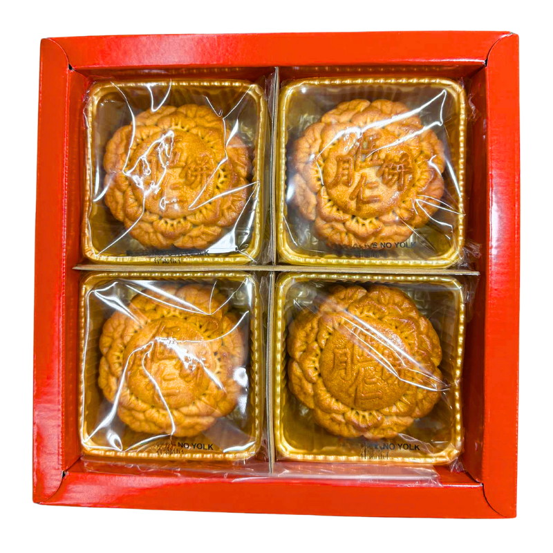 Ba Nam Cali Mooncake Lotus Seed 0 Yolk 25.40 oz