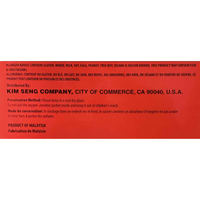 Ba Nam Cali Mooncake Lotus Seed 0 Yolk 25.40 oz