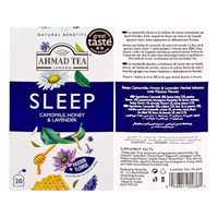 AHMAD Tea Combo - Beauty, Sleep, Slim
