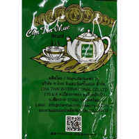 ChaTraMue Thai & Green Tea Combo