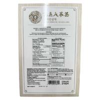 Surasang Korean Ginseng Tea 10.58oz