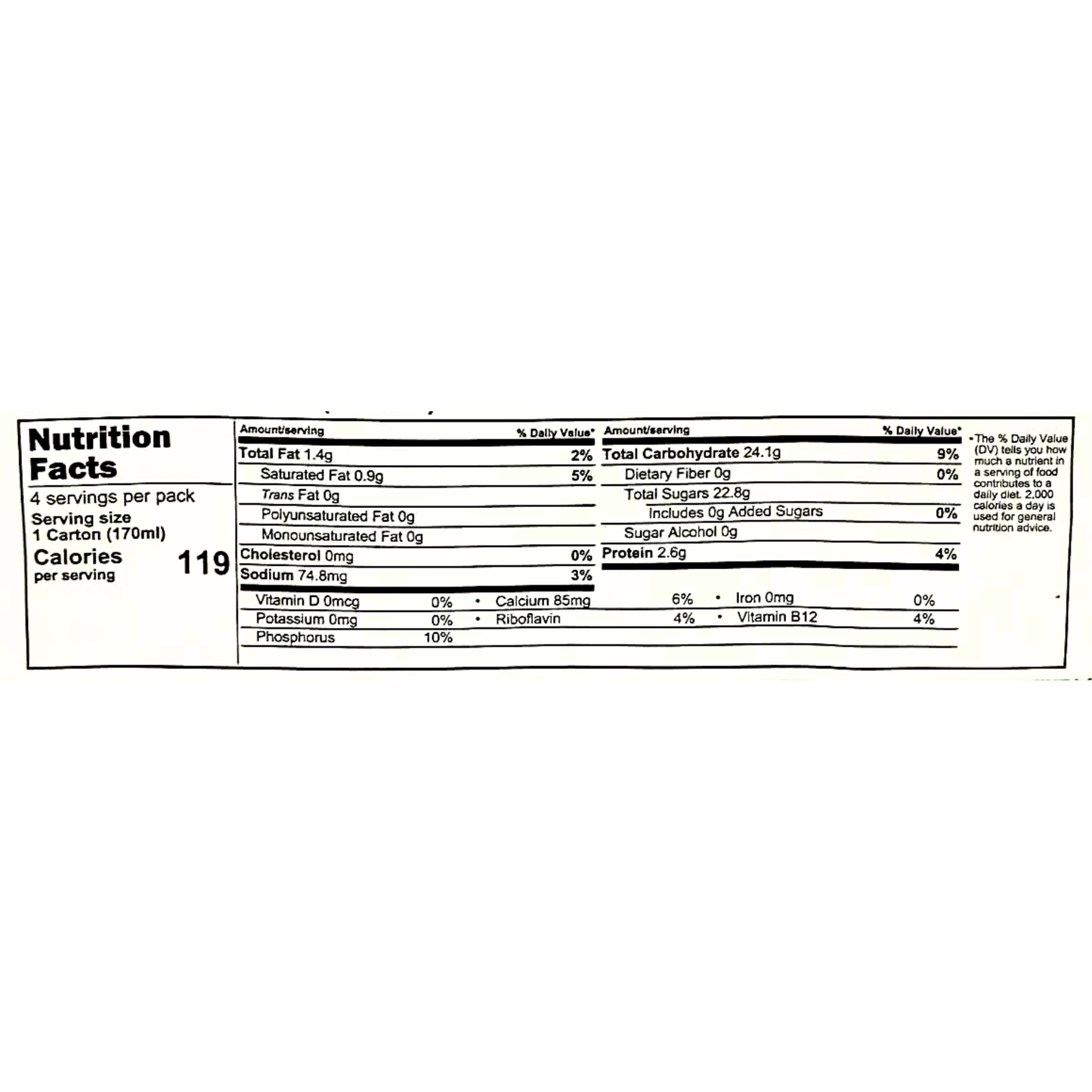 [YOMOST] Plain Yogurt Natural Drink - 170 ml