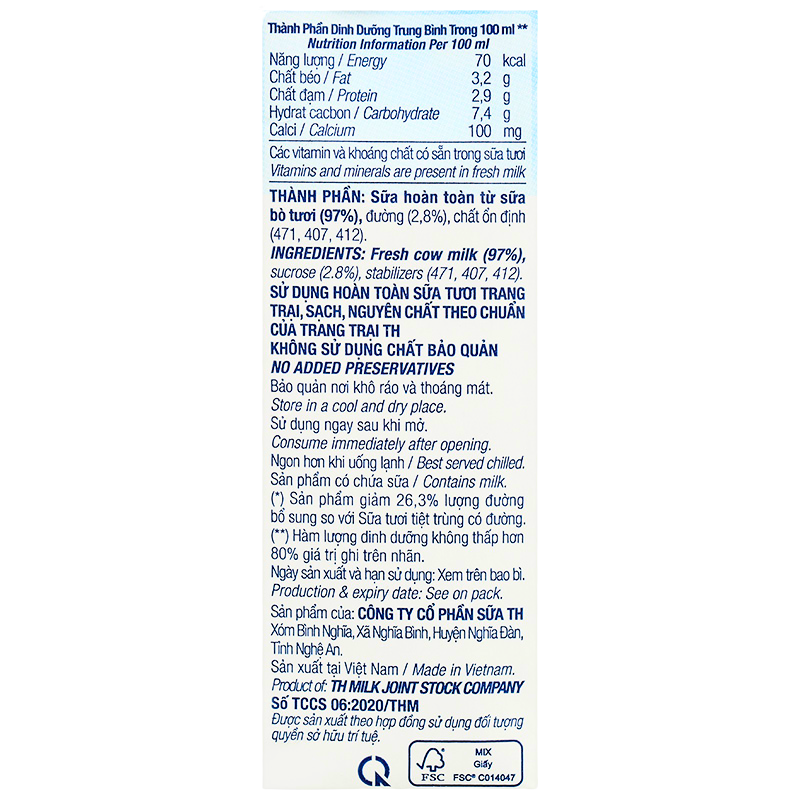 [TH] UHT Fresh Milk - Less Sugar - 180ml