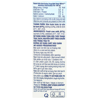 [TH] UHT Fresh Milk - Less Sugar - 180ml