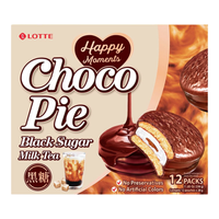 Lotte Choco Pie Black Sugar Milk Tea 12PK 11.85oz