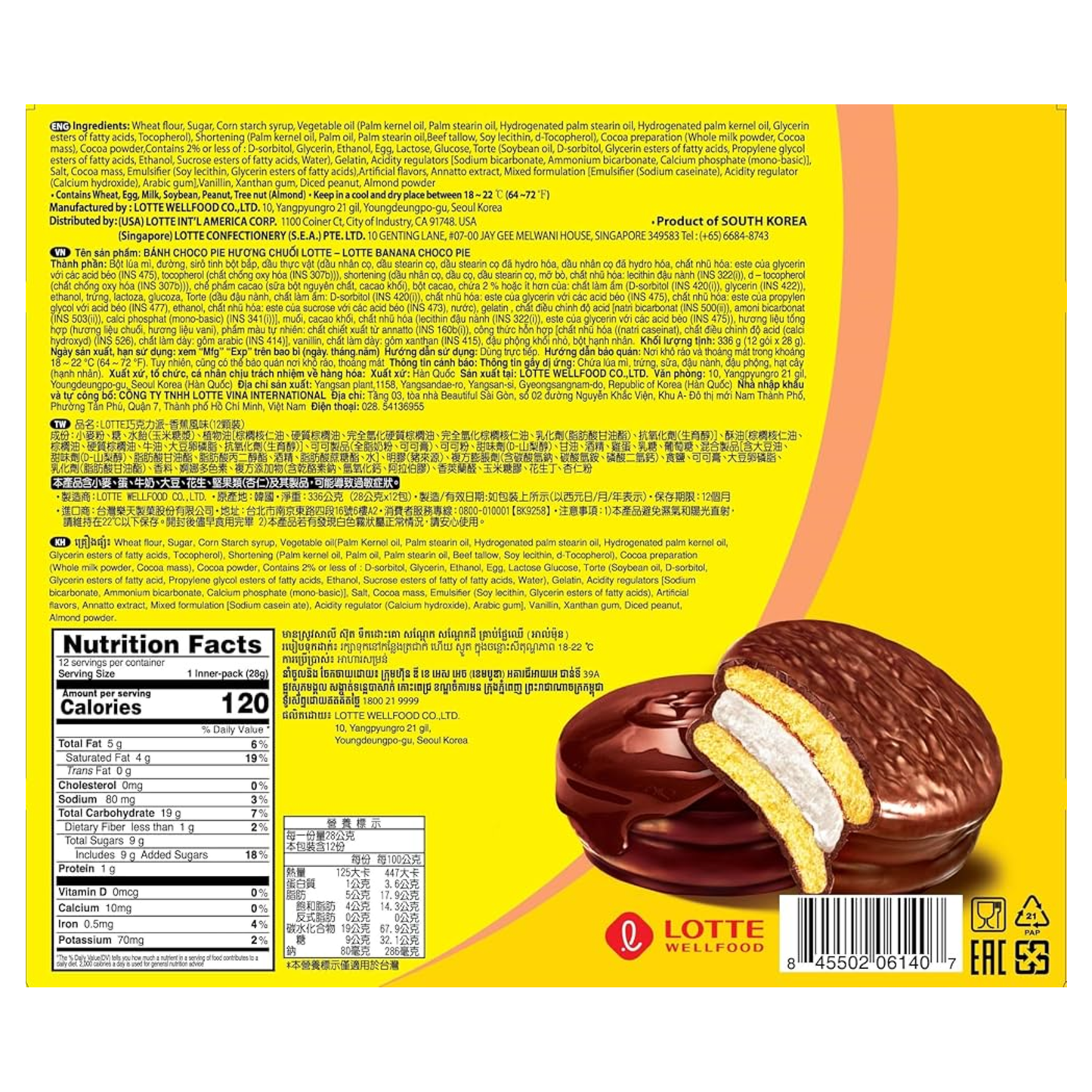 Lotte Banana Choco Pie 12 Packs 11.85oz