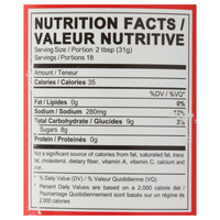 [JUFRAN] Banana Sauce Hot - 19.75 oz
