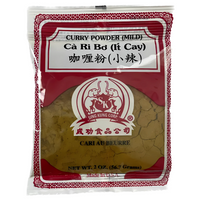 Sing Kung Curry Powder (Mild) 2oz