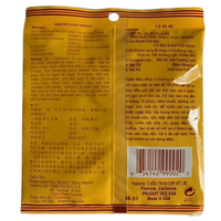 TL Corp Hot Curry Powder 2oz