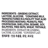 Sura Korean Ginseng Tea 10.58oz