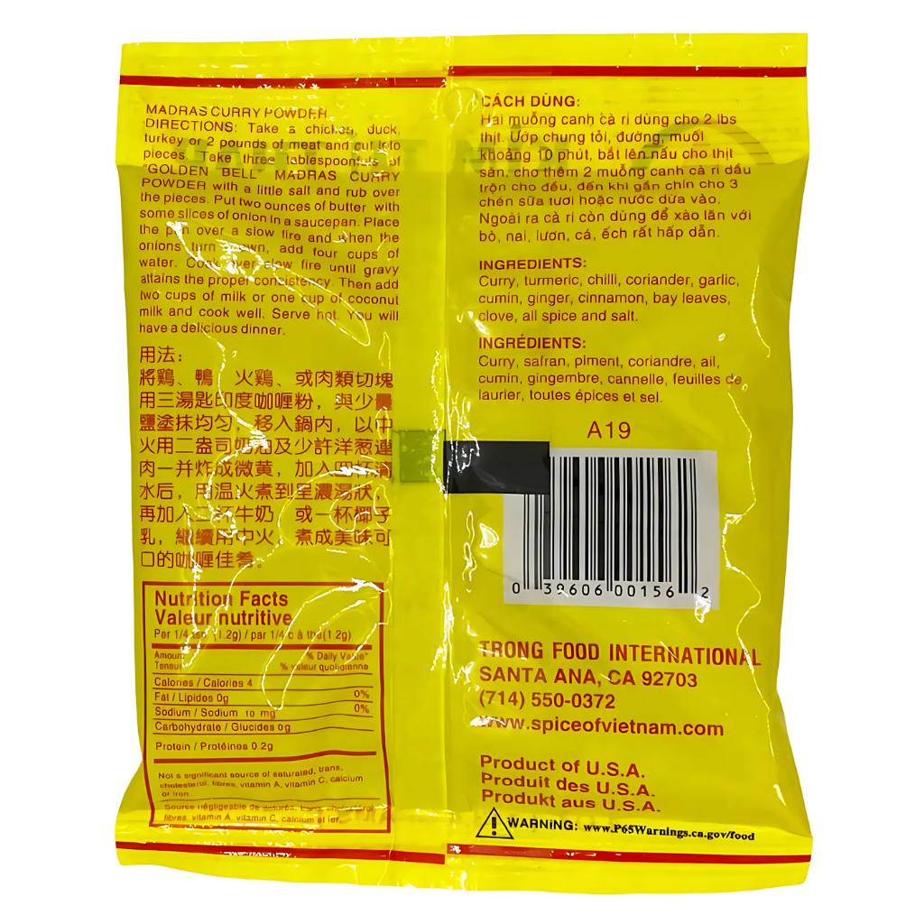 Kim Tu Thap Madras Curry Powder 4oz