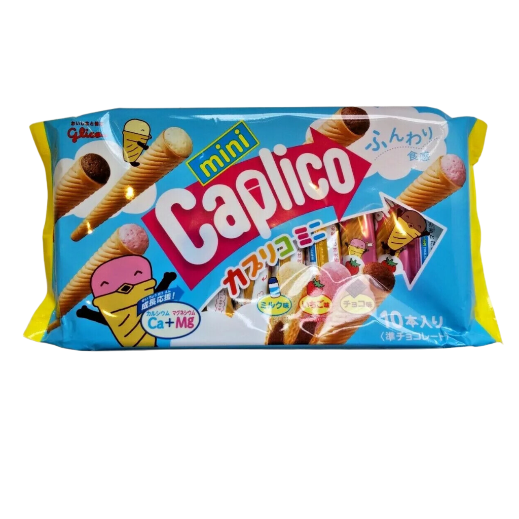 Glico Caplico Mini Cones Milk Strawberry Chocolate Flavors 2.9oz