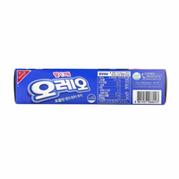 Nabisco Oreo Strawberry Cream 3.53oz