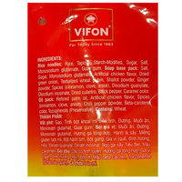 Vifon Pho Chicken Flavour 8.47oz