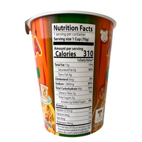 Mama Pork Flavor Instant Cup Noodles 2.47oz