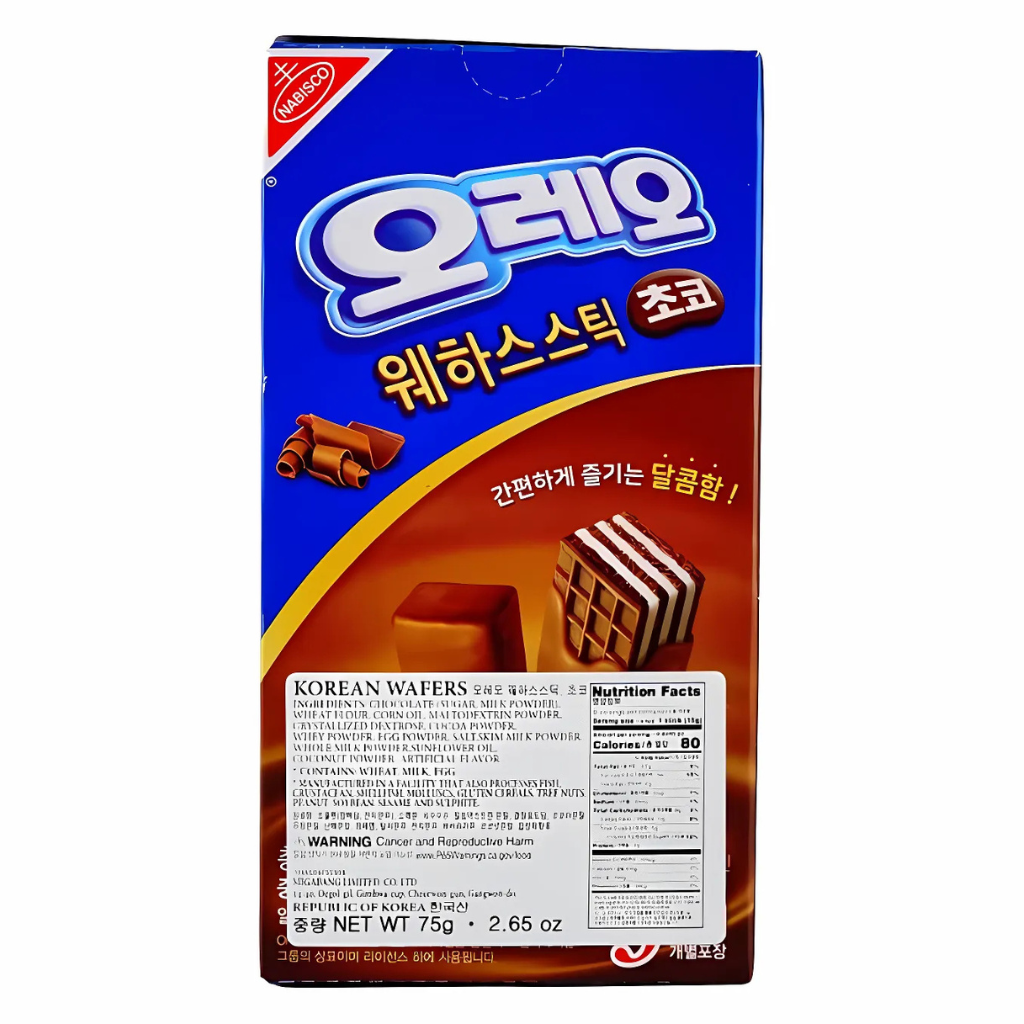 Nabisco Oreo Milk Chocolate Wafers 2.65oz