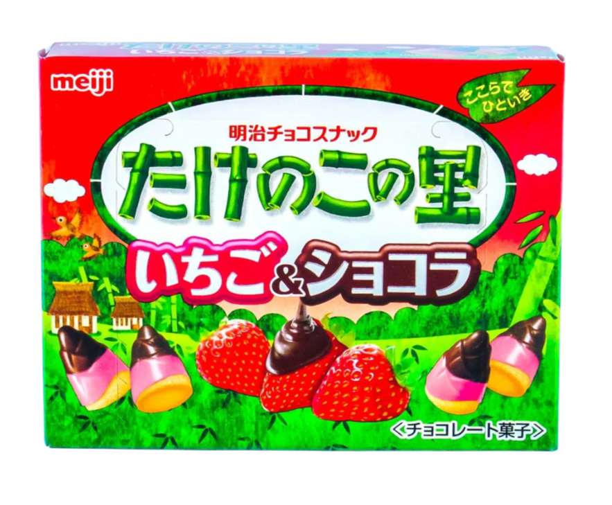 Meiji Strawberry Chocolate Biscuit Cookies 2.15oz