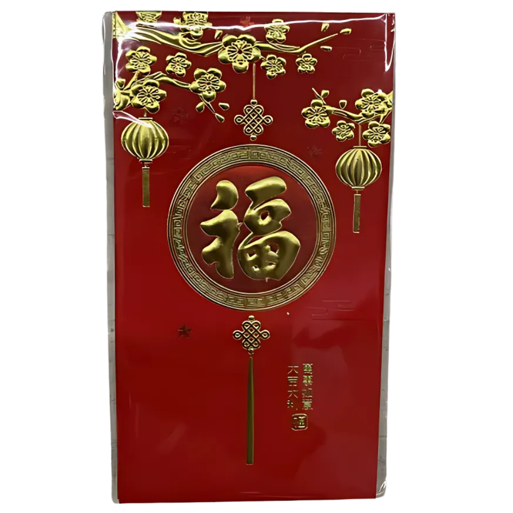 New Year Red Envelope Type10