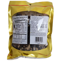 Fortuna Dried Black Fungus 2.5oz