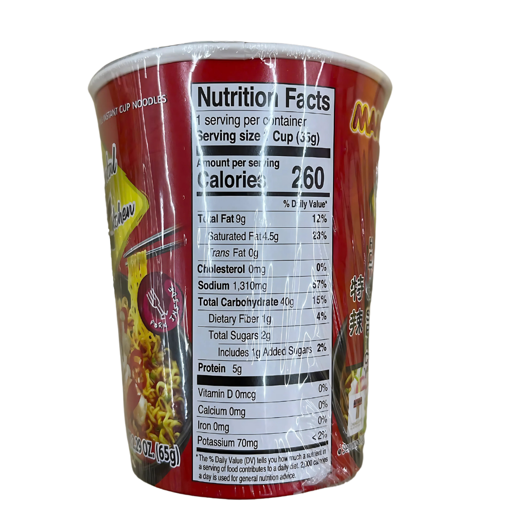 Mama Oriental Kitchen Hot & Spicy Instant Noodles 2.29 oz