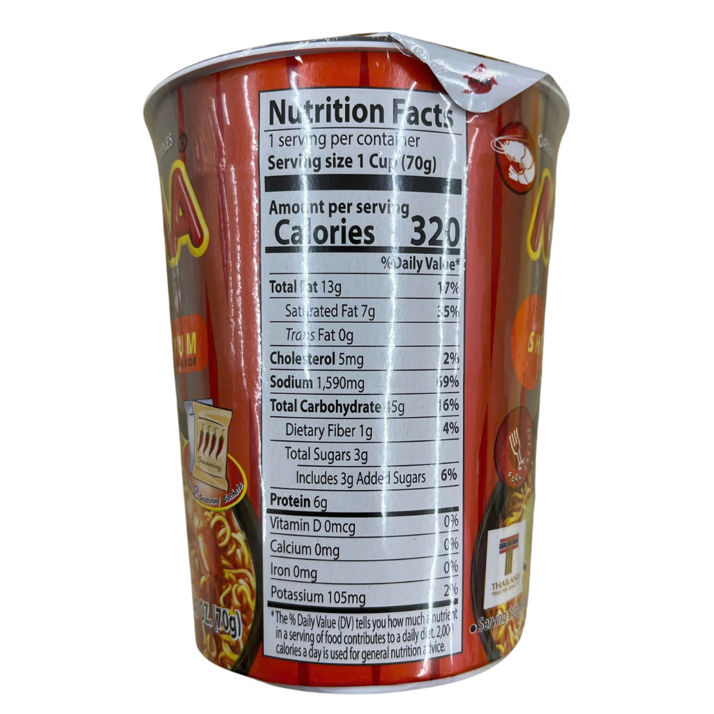 Mama Shrimp Tom Yum Instant Noodles 2.47oz