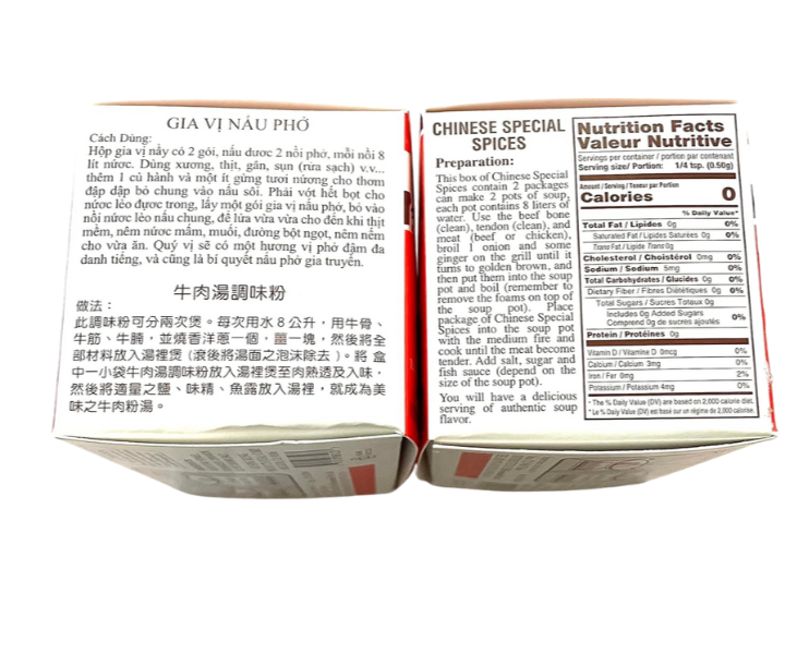 Sing Kung Gia Vi Pho Hoa Pasteur 2oz