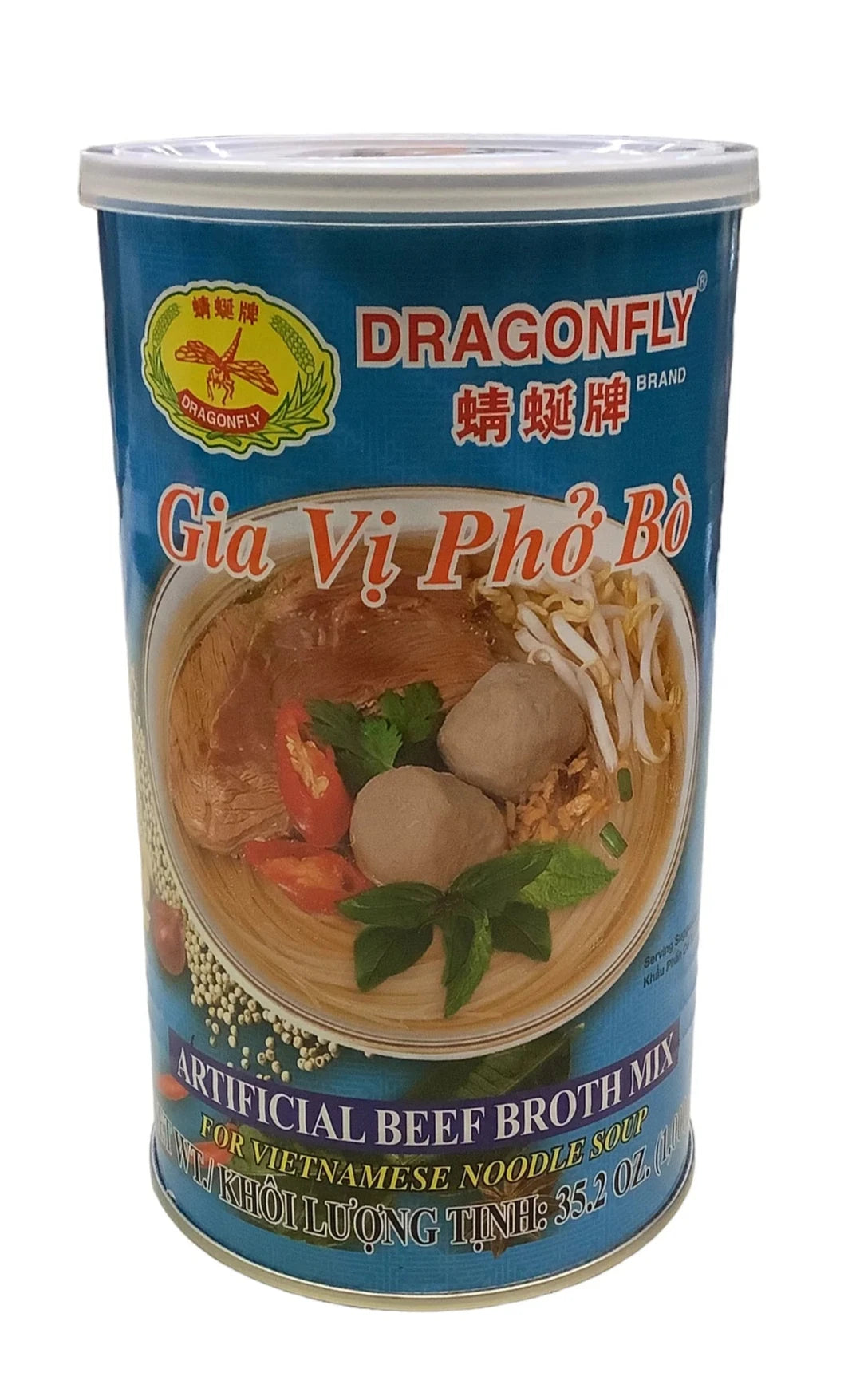 Dragonfly Artificial Beef Broth Powder Mix 35.2oz