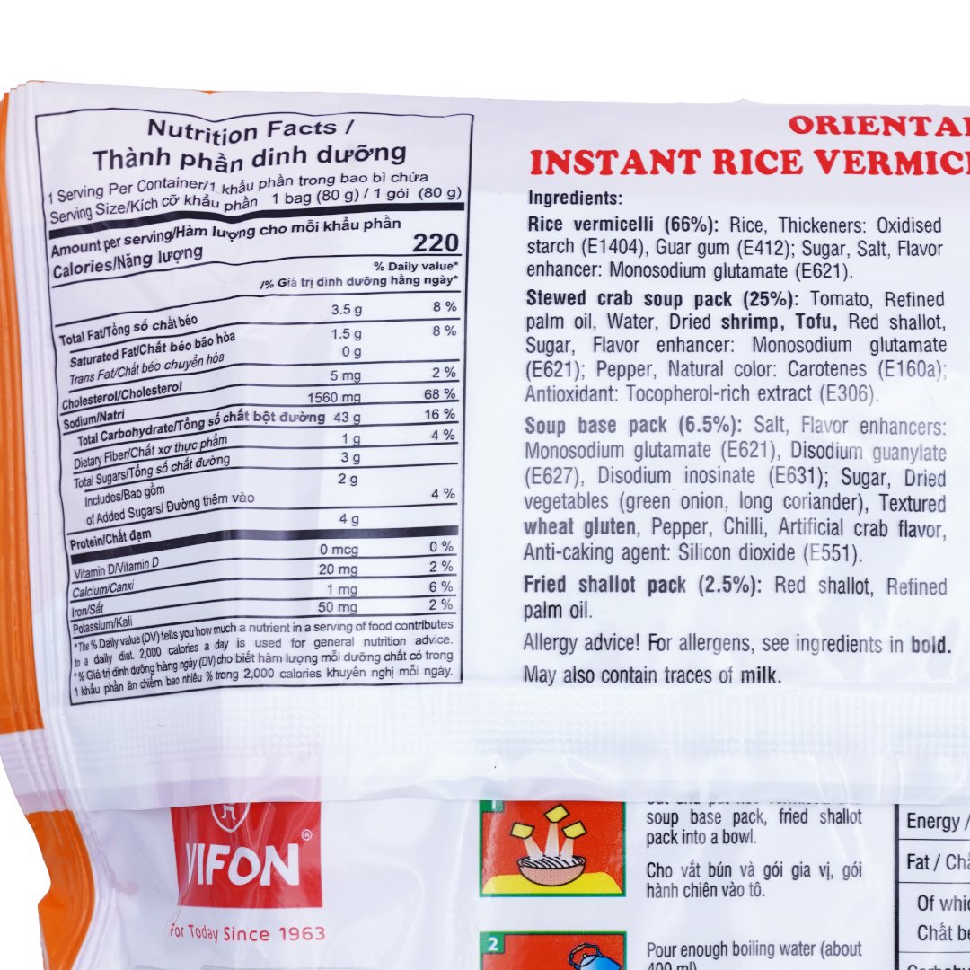 Vifon Crab Soup Instant Rice Vermicelli 2.82oz