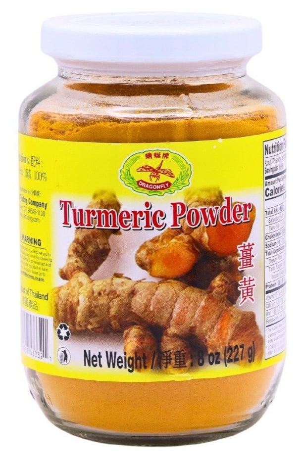 Dragonfly Turmeric Powder 8oz