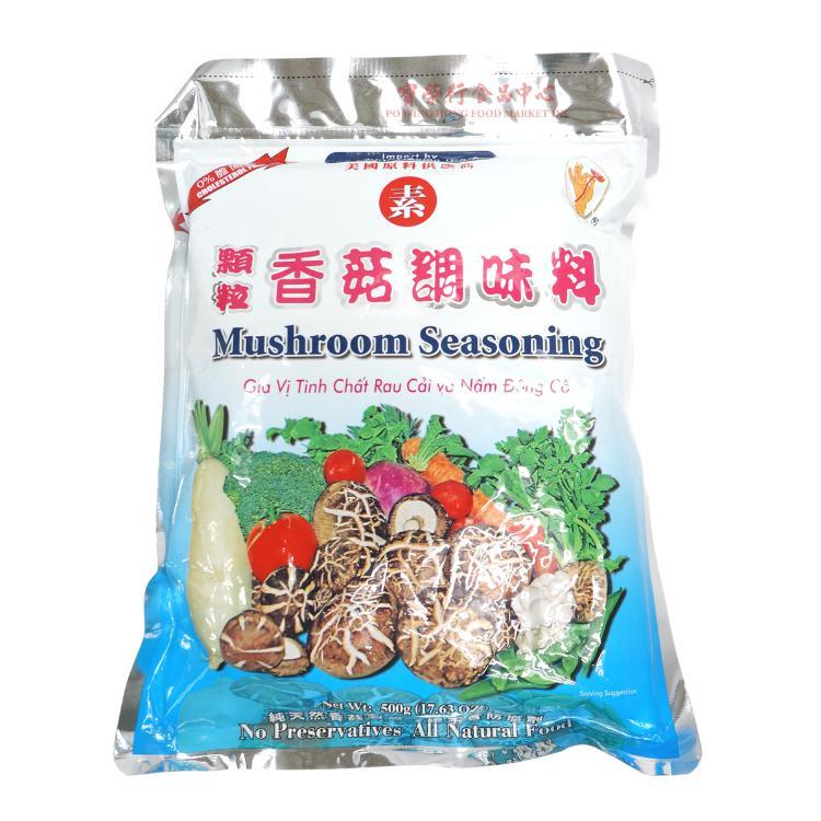 PO LO KU Mushroom Seasoning 17.6 oz