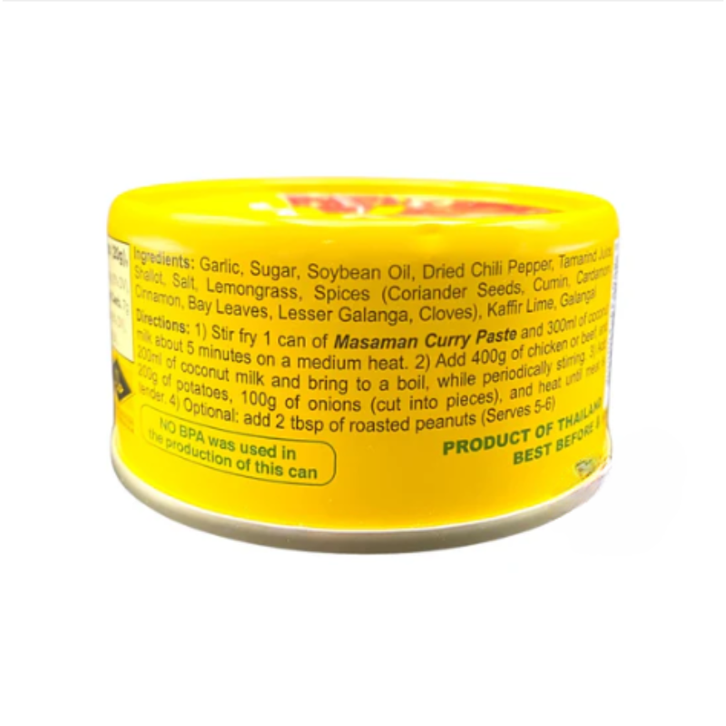 Maesri Masaman Curry Paste 114g