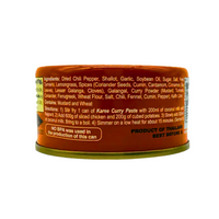 Maesri Karee Curry Paste 114g