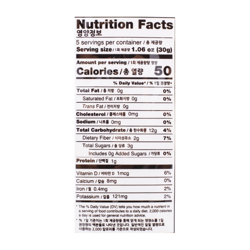 Wang Korea Organic Roasted Chestnut 150g