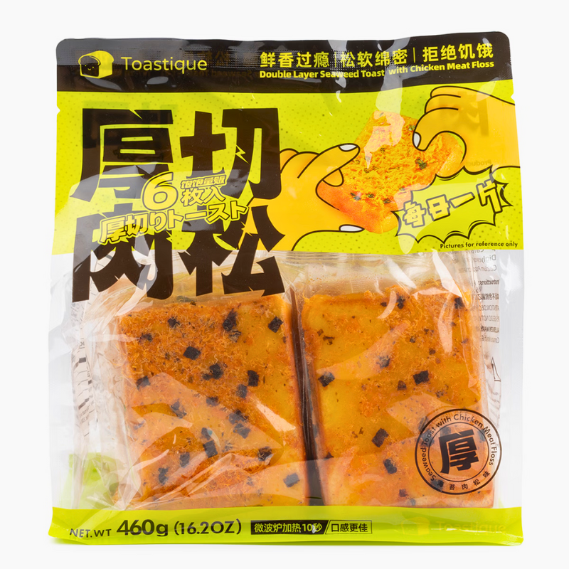 Toastique Double Layer Seaweed Chicken Floss 460g