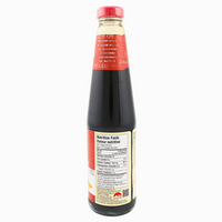 Lee Kum Kee Chicken Marinade 14 oz