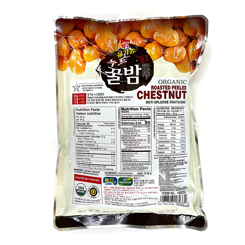 Wang Korea Roasted Peeled Chestnuts 300g