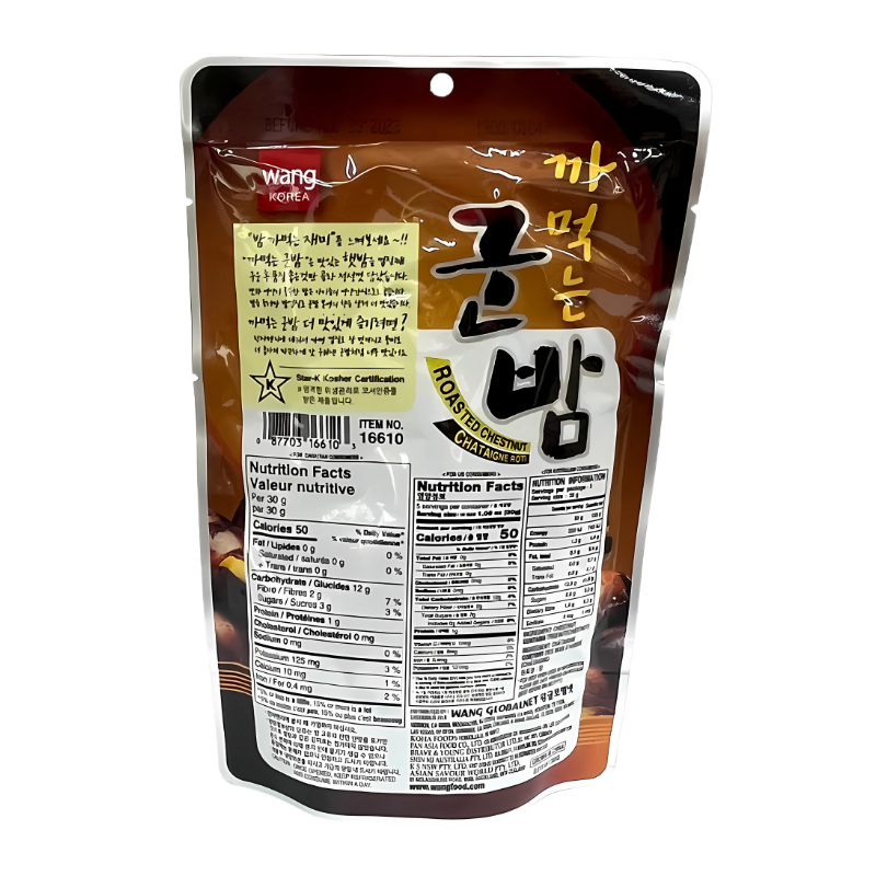 Wang Korea Roasted Peeled Chestnut 150g