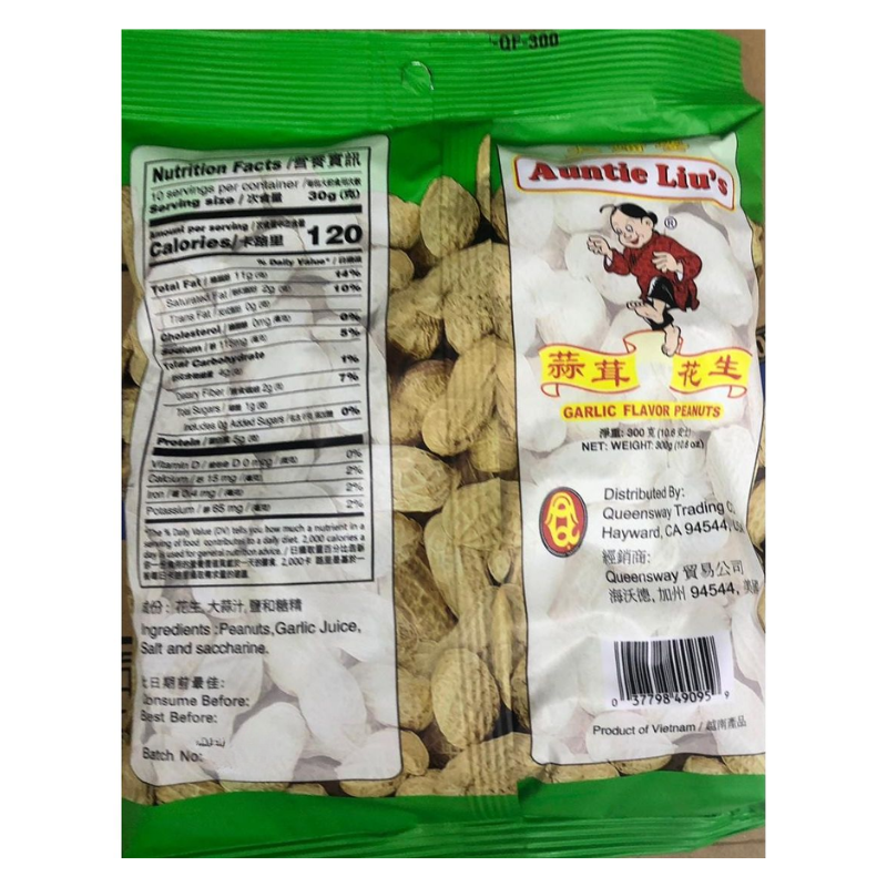 Auntie Liu's Garlic Peanuts 10.6oz