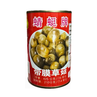Dragonfly Unpeeled Straw Mushrooms 425g