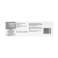 Soyspring Soybean Drink No Added Sucrose 200g