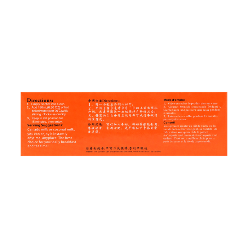 Soyspring Soybean Pudding 256g