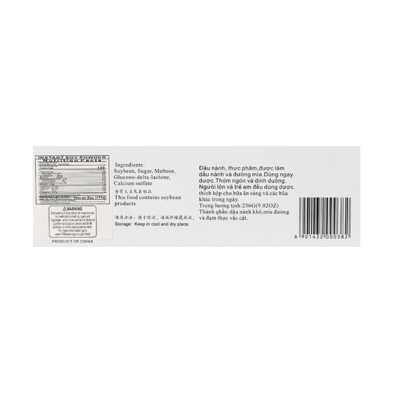 Soyspring Soybean Pudding 256g