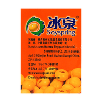 Soyspring Soybean Pudding 256g