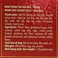 HappyElephant MoonCake Mix+CoconutMilk - Yolk 480g