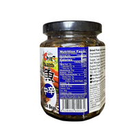 Laoruzhi Dried Fish Black Bean 9.88 oz