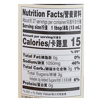 Lee Kum Kee Chinese Marinade 14 oz