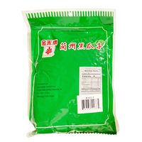 Golden Crop Dried Melon Seeds 12oz