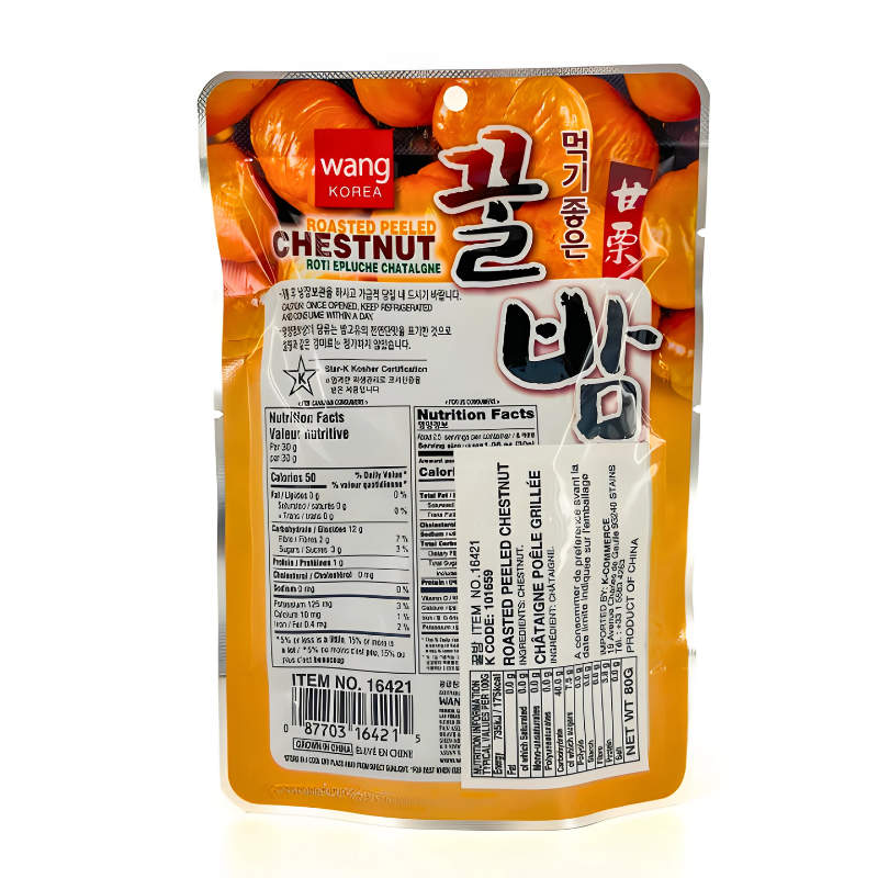 Wang Korea Roasted Peeled Chestnut 80g